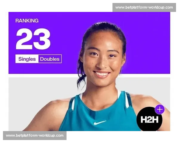 WTA最新排名揭晓，谁将登顶世界第一宝座