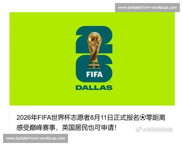 倒计时!2026,温哥华将成世界焦点! 倒计时!2026,温哥华将成世界焦点!