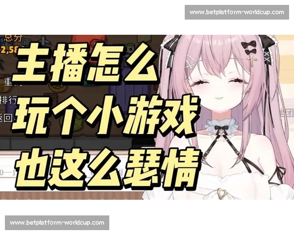 某主播被指责代打,荧屏外的“演技”比游戏还精彩 某主播被指责代打,荧屏外的“演技”比游戏还精彩