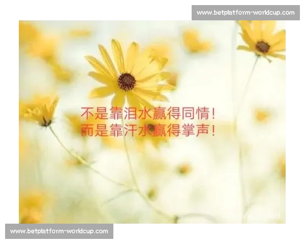 泪水与汗水!这不止是比赛,更是青春的呐喊! 泪水与汗水!这不止是比赛,更是青春的呐喊!